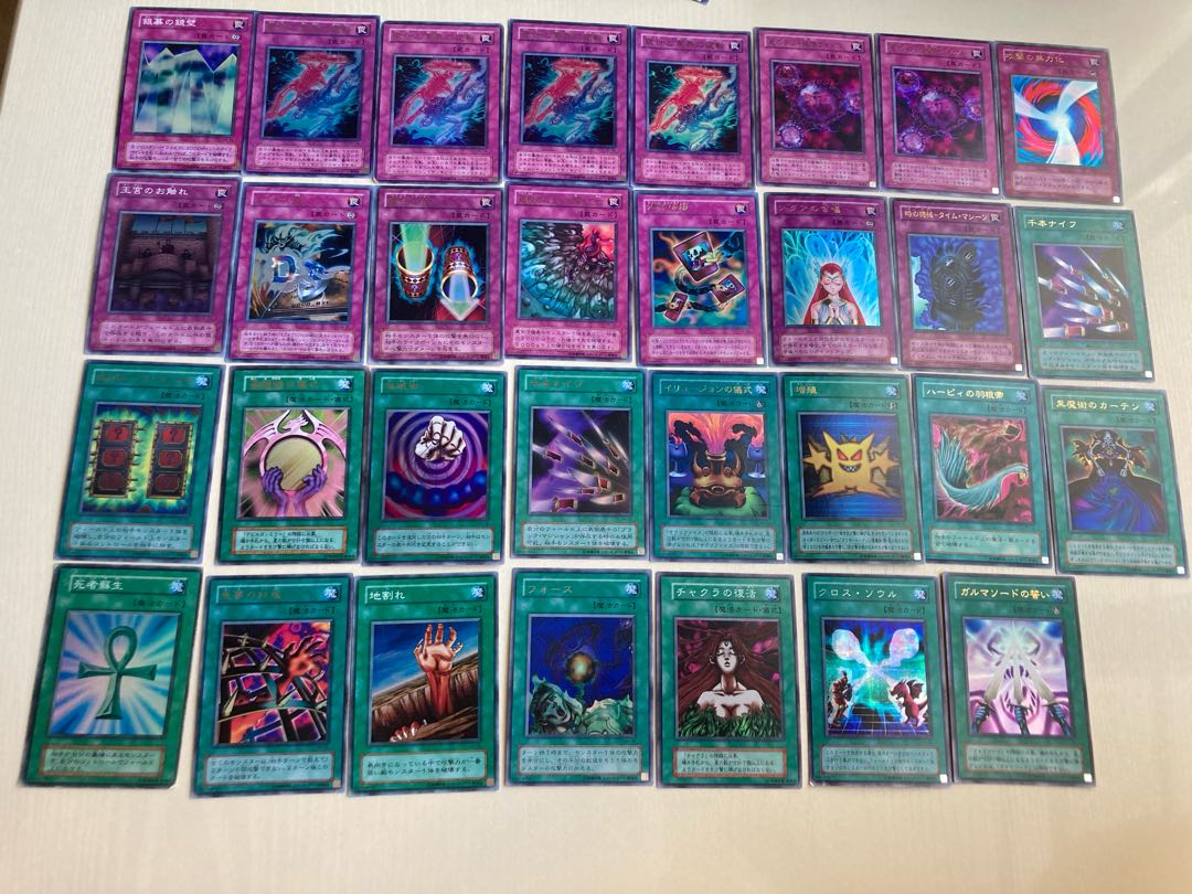 遊戯王 初期、2期のみスーパーレア以上 1枚の通販 メイデンファン