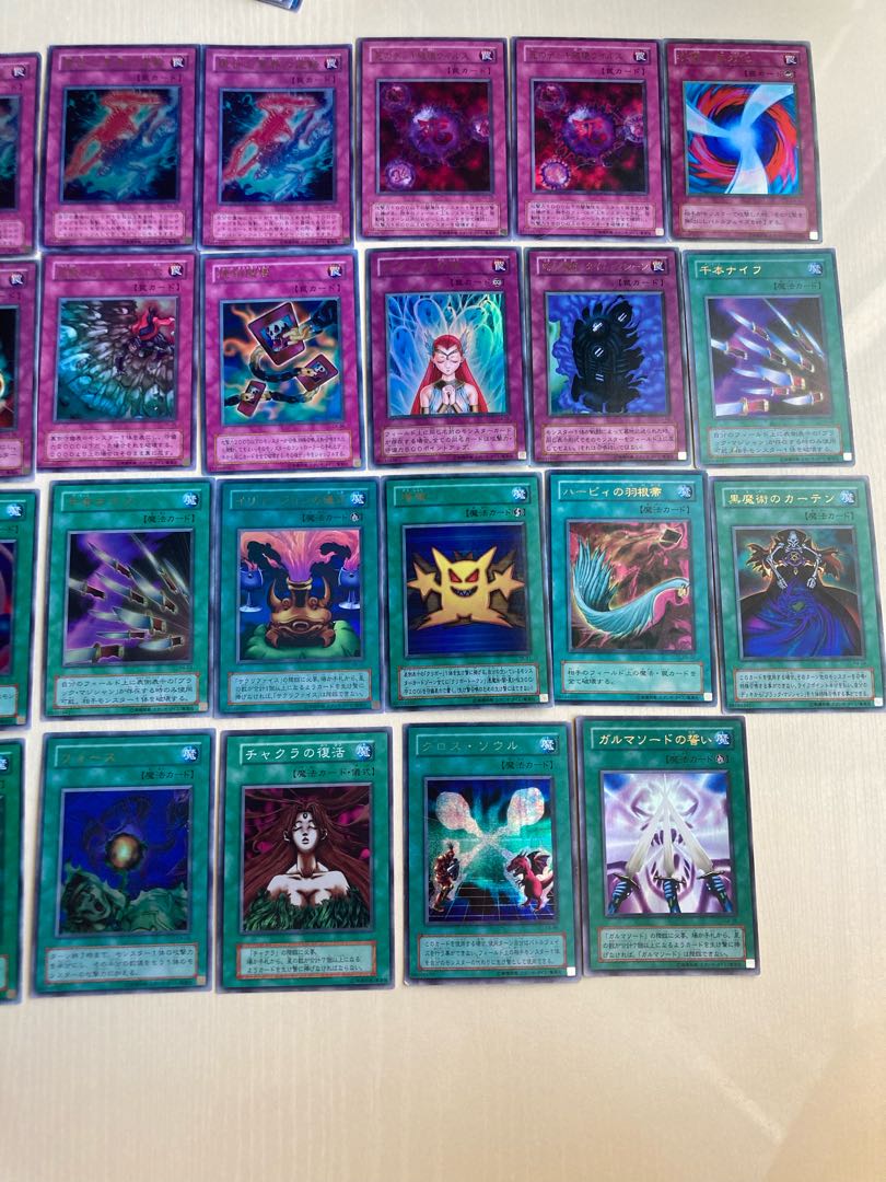 遊戯王 初期、2期のみスーパーレア以上 1枚の通販 メイデンファン