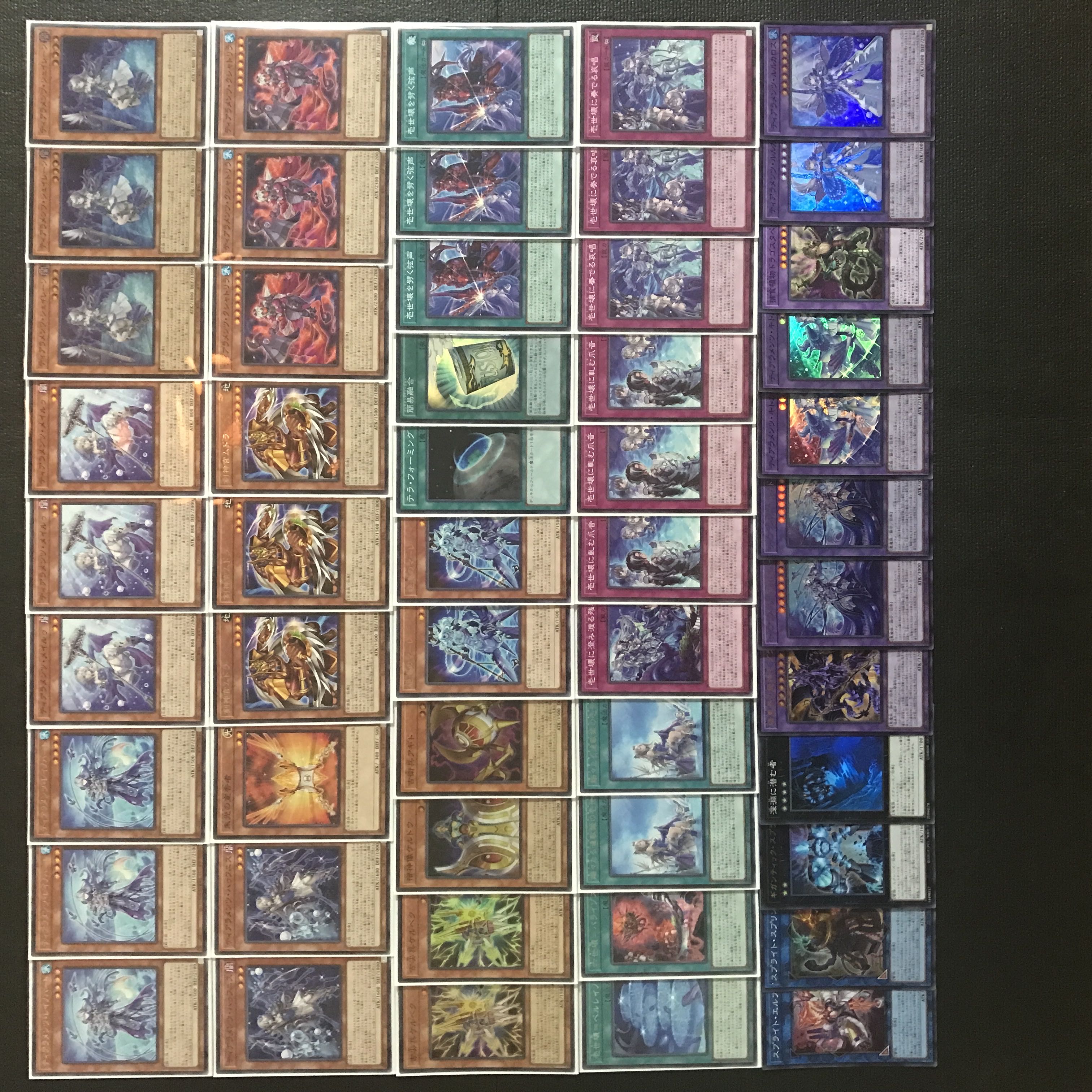 遊戯王【新制限対応！！最強！！】イシズティアラメンツデッキ40枚 30