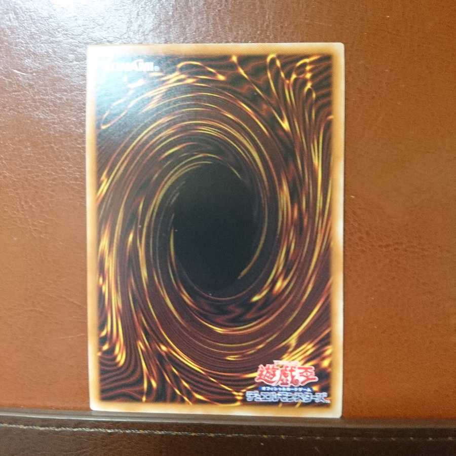 灰流うらら プレミアムゴールドレア 1枚の通販 トレカの利休＠セット割