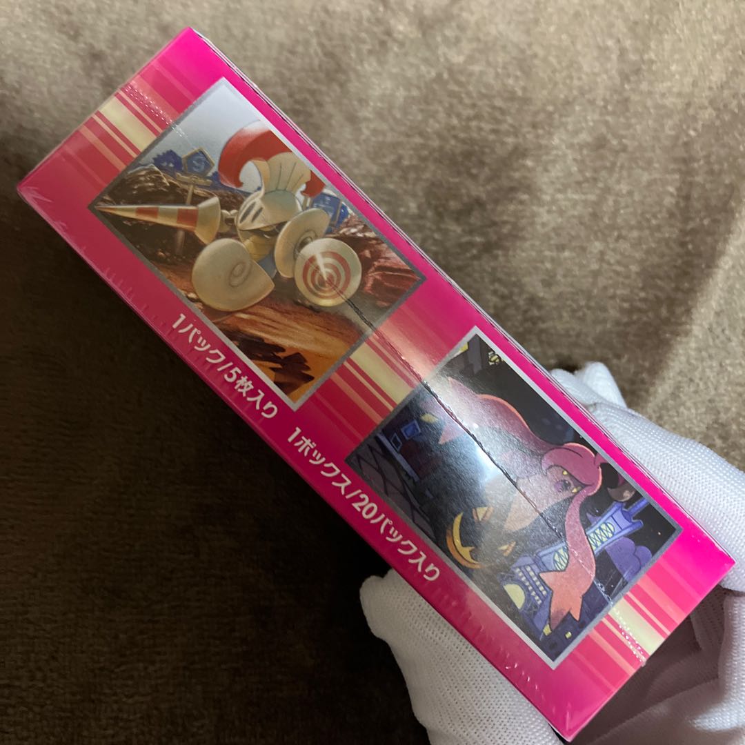 ファントムゲート 未開封BOX XY4 1BOXの通販 あー@プロフ必読