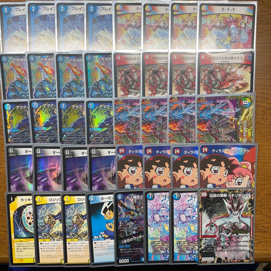 引退者のデッキ】グランヴィアデリート 1枚の通販 引退者（1186602914