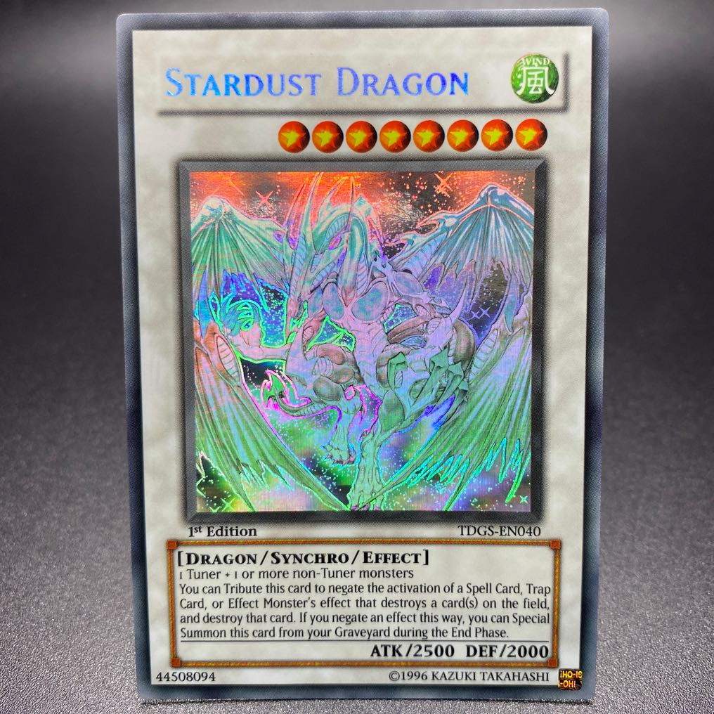 北米版 レッドデーモンズ・ドラゴン/バスター ホロ ゴースト 遊戯王