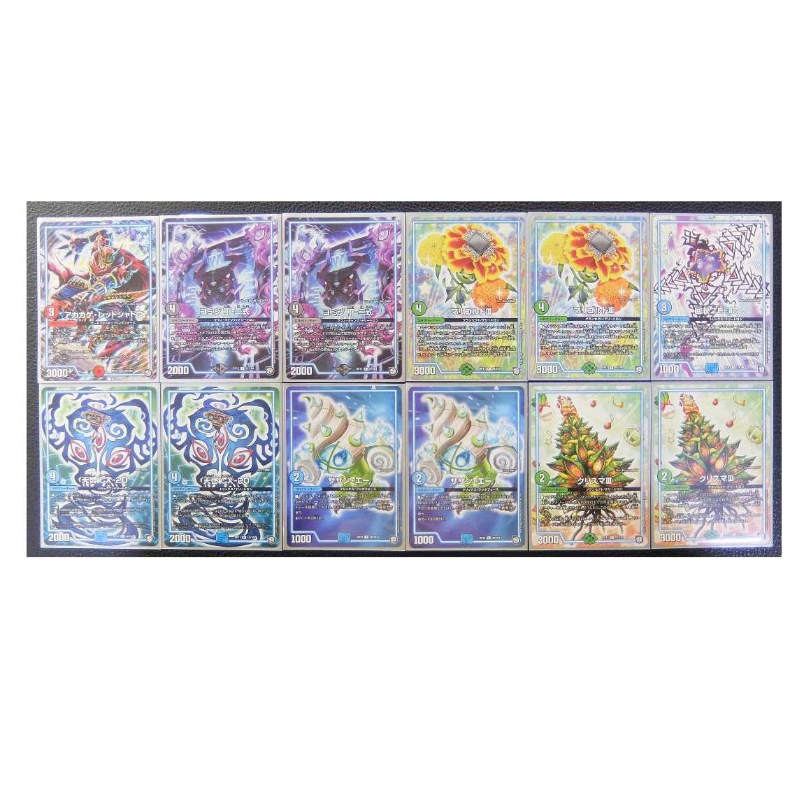 デュエマ ゲートボール 4cドッカンデイヤー デッキ 殿堂ゼロ CS優勝