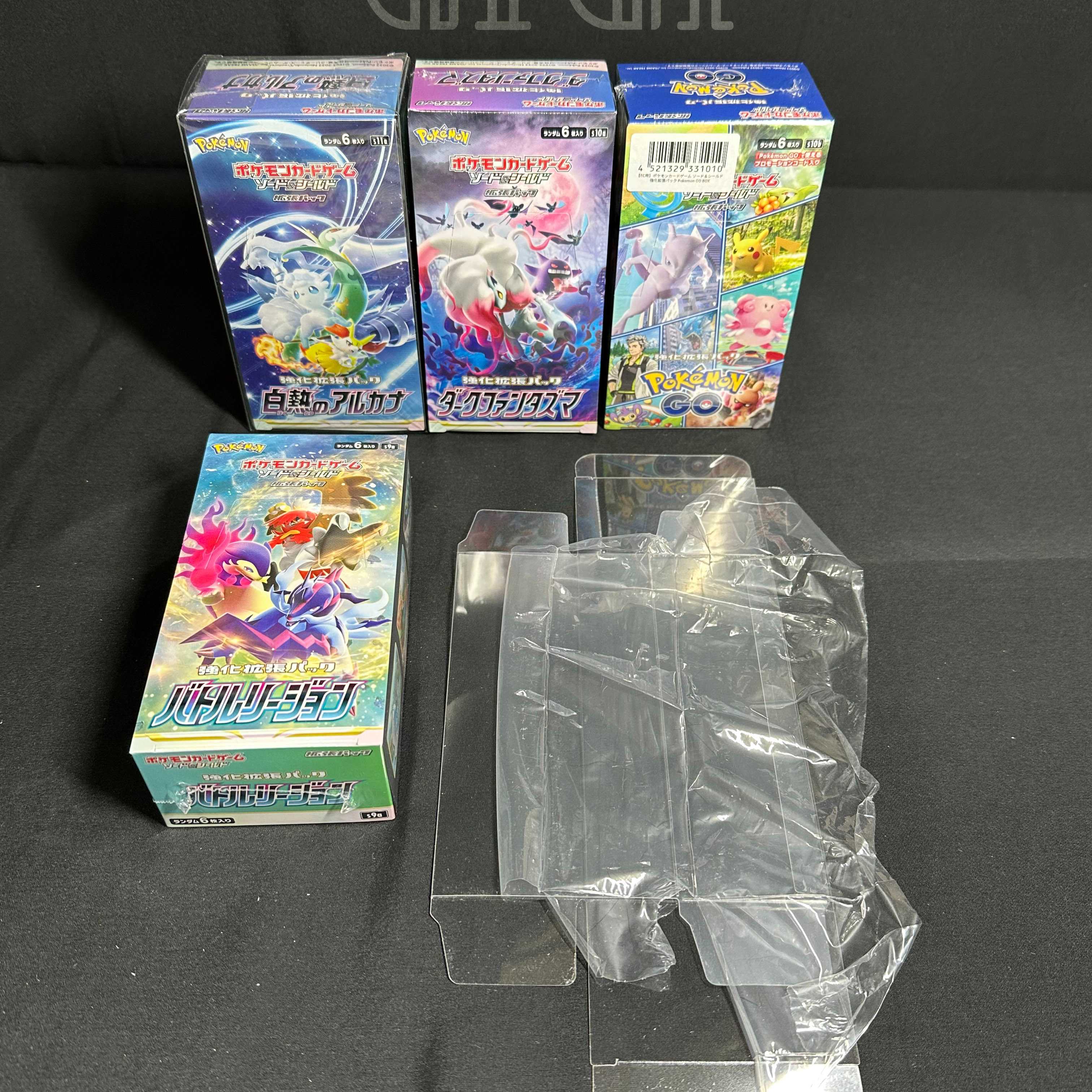G1G1ポケモンカード未開封Box 保存ケース（ローダー）ハーフサイズ 10