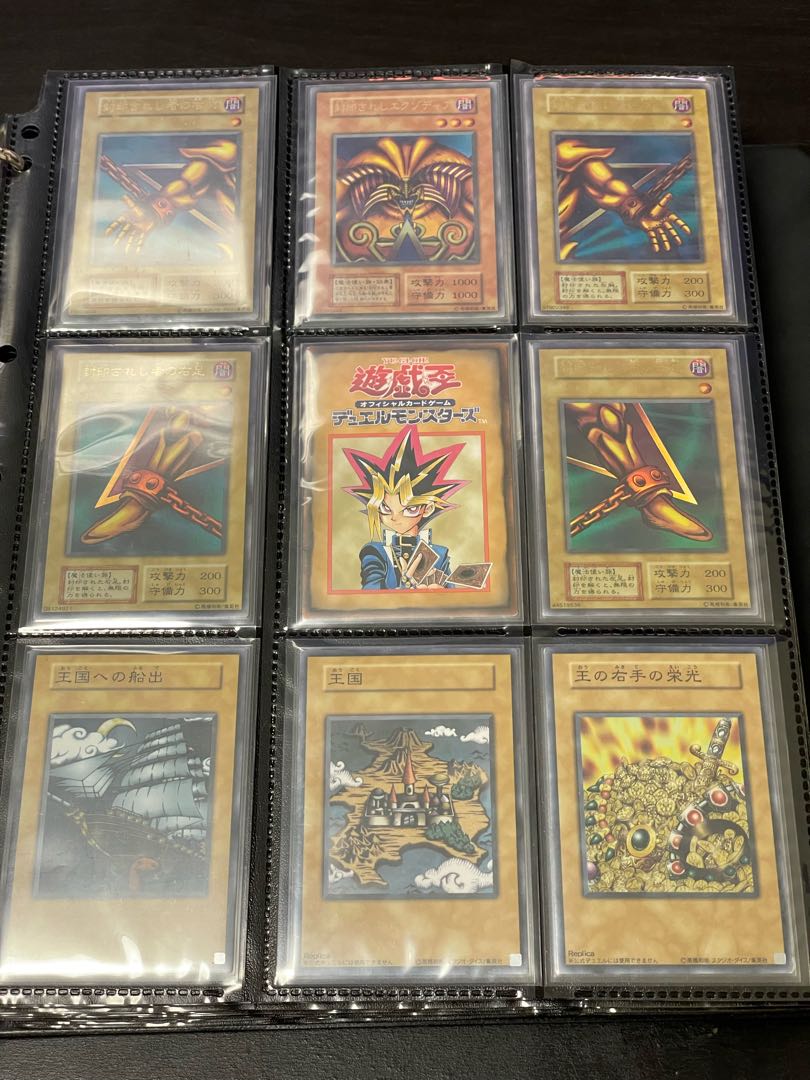 遊戯王 初期 1〜3期ほぼコンプ① まとめ売り 1枚の通販 880177302