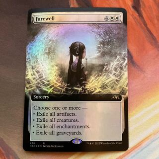 MTG 大クラゲ アリーナ Foil 英語版4枚セット MTG 大クラゲ アリーナ