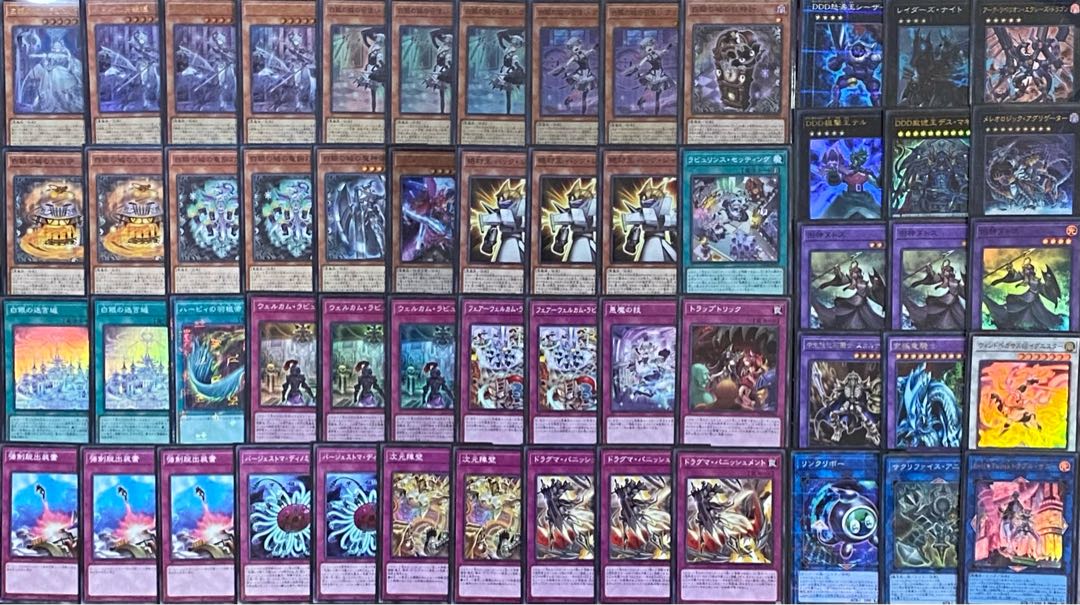 遊戯王 ラビュリンス デッキ メイン40枚＋EX15枚 30枚の通販 トレカ