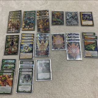 サッヴァーク スリーブ」の激安通販 | magi