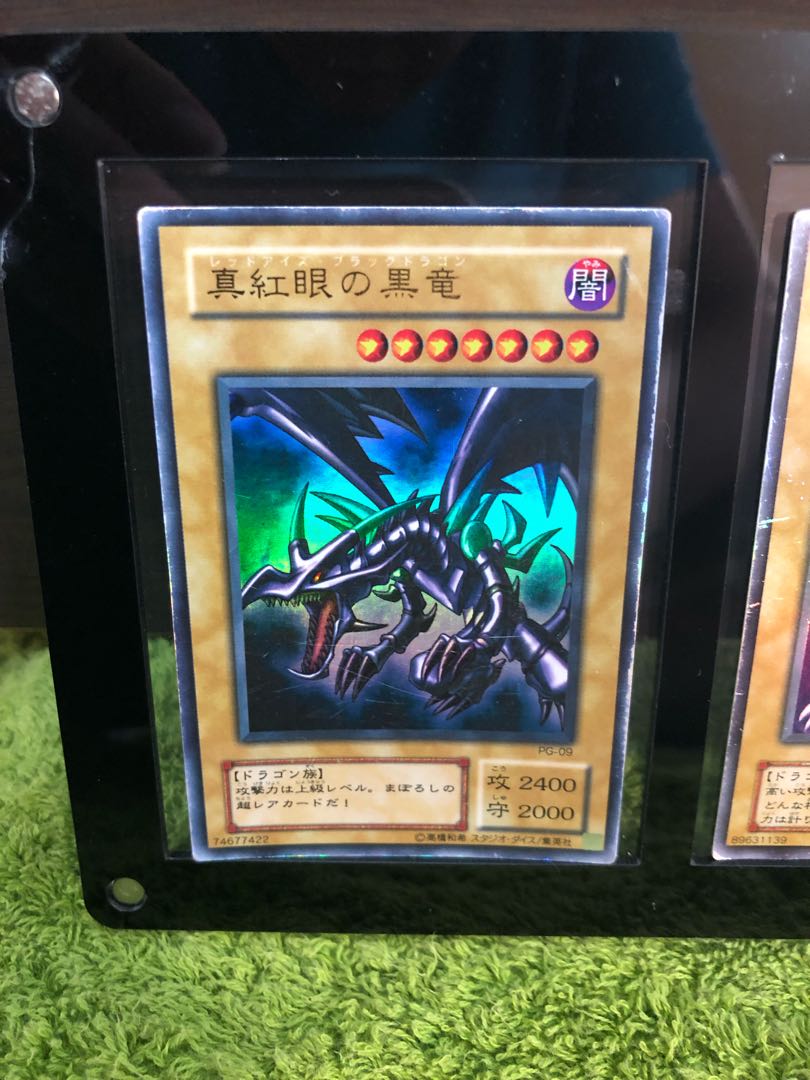 破格値段！遊戯王】御三家セット 1枚の通販 パル（722621140） | magi