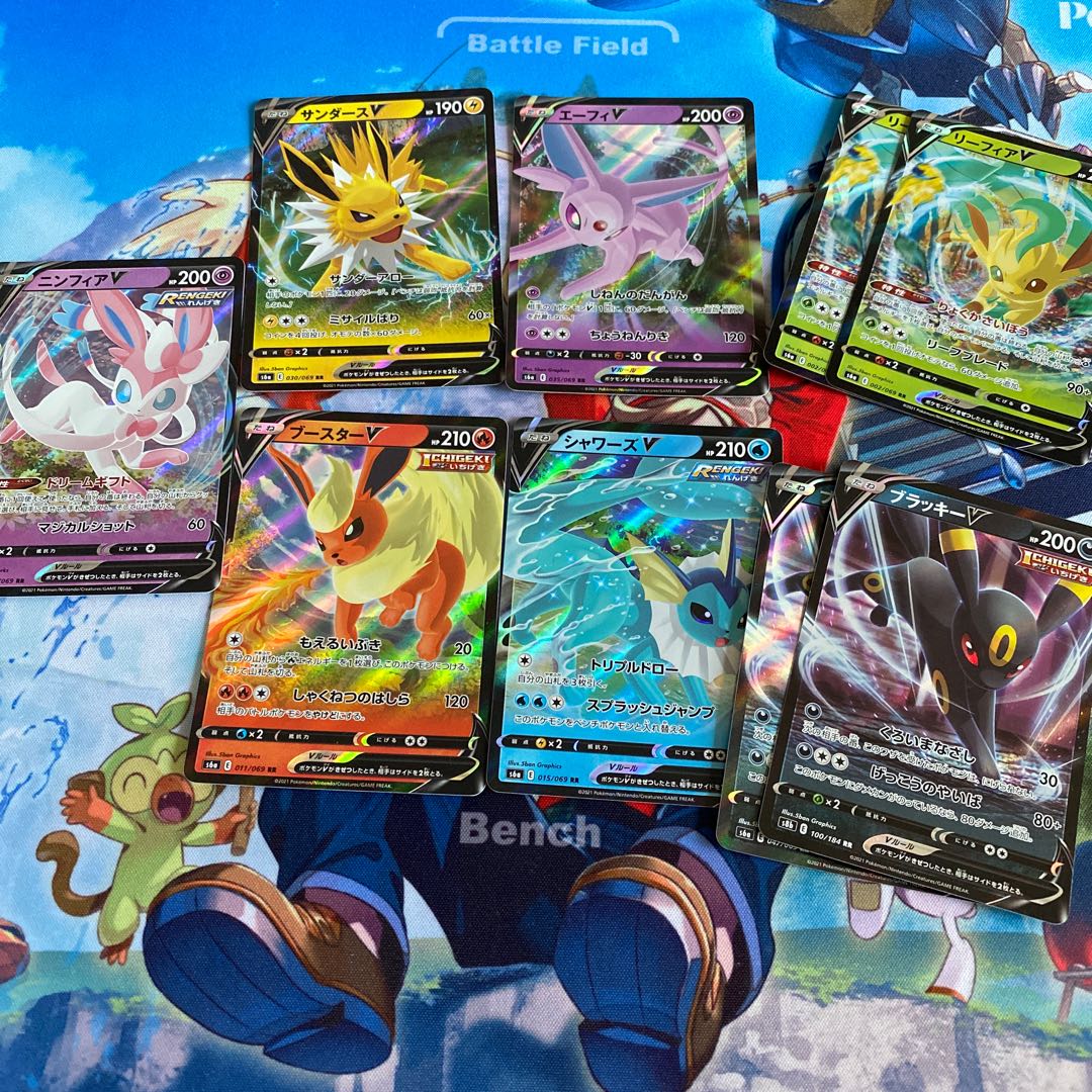 ブイズV、VSTARまとめ売り 9枚セット ブラッキーなど 9枚の通販 【magi