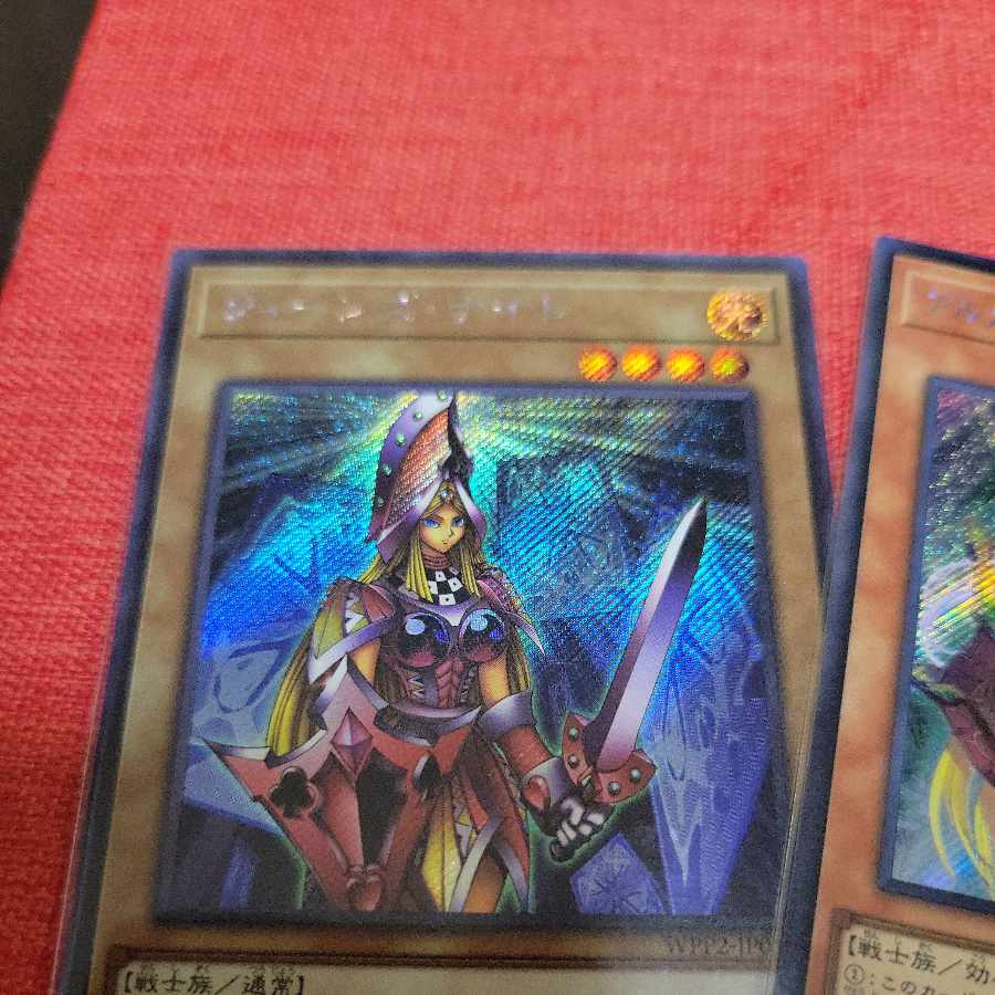 アルカナ トライアンフジョーカー クイーンズナイト シークレットレア