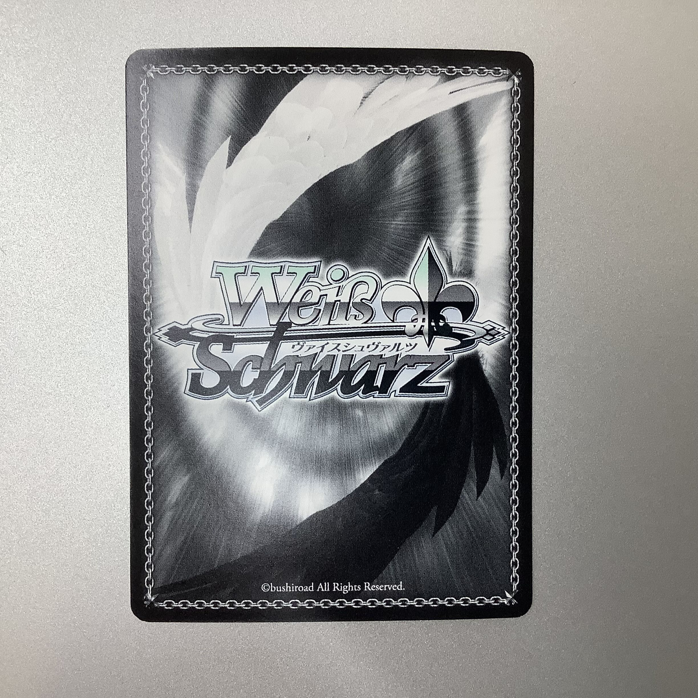 微キズ）ヴァリアントザッパー アミタ SSP サイン NR/W58-026SSP 1枚の