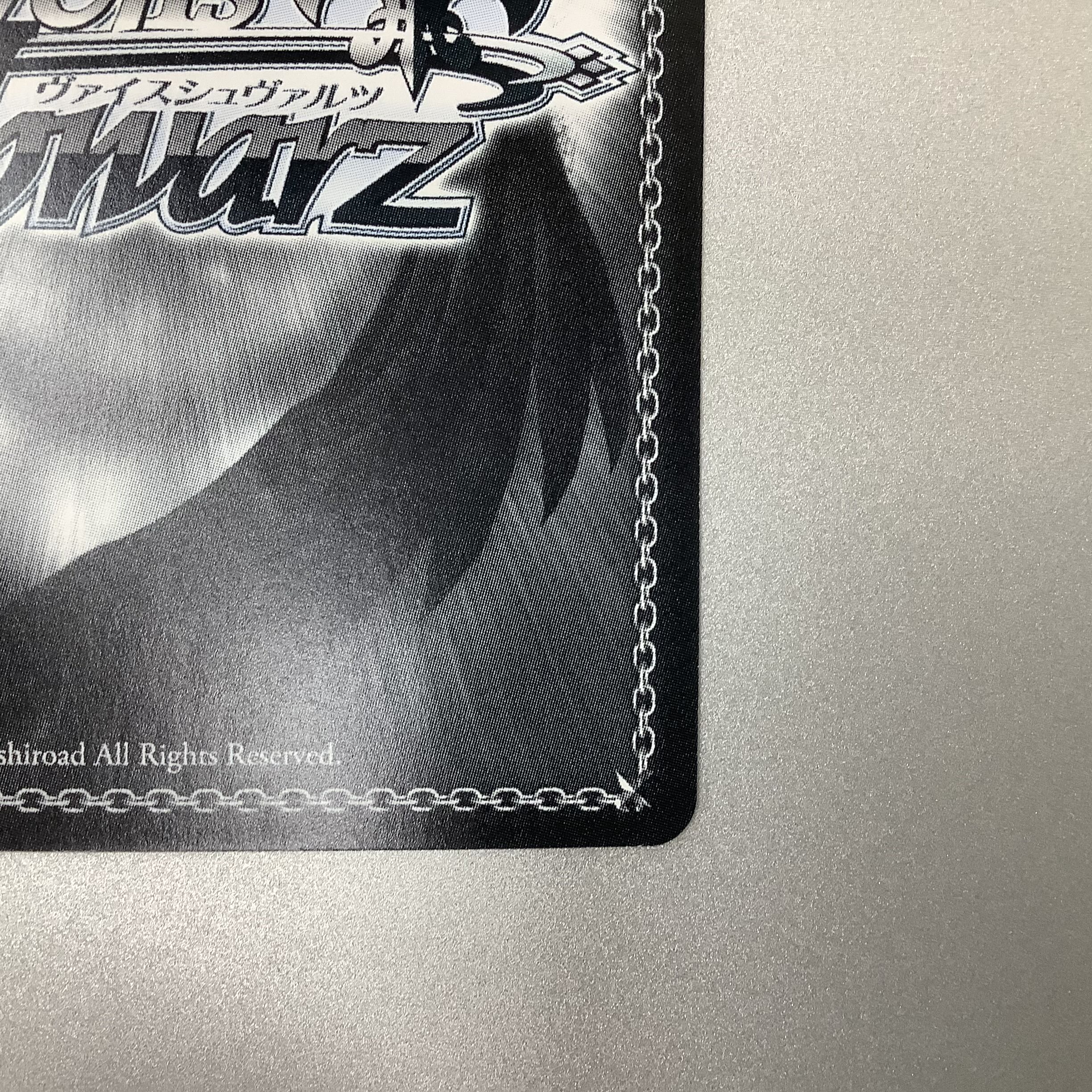 微キズ）お風呂上り 中野二乃 SP 5HY/W83-107SP 1枚の通販 遊ING浜町店