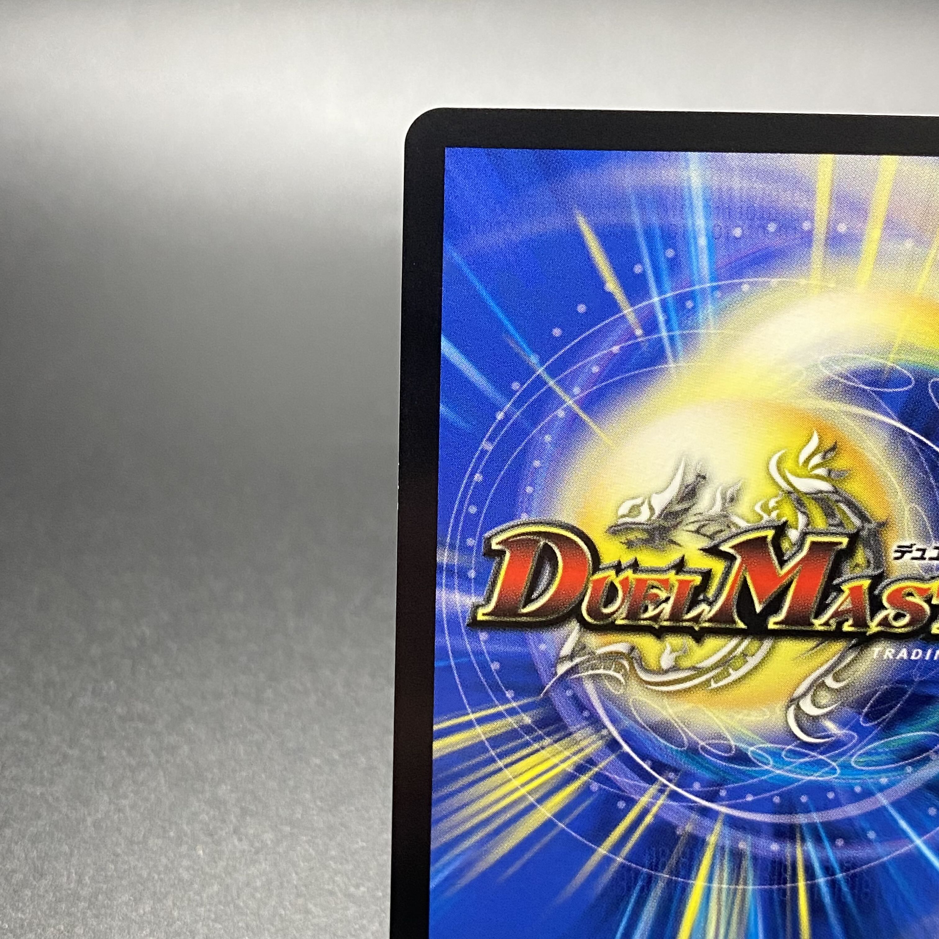 珊瑚妖精キユリ CSプロモ 1枚の通販 土日祝休@magi公式(コレクター