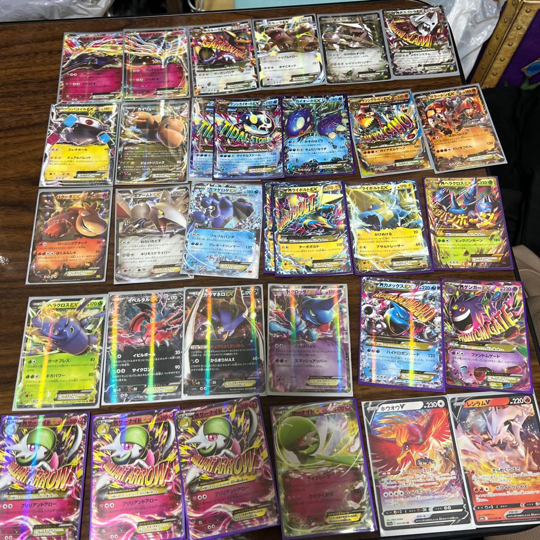 ポケモンカードSR多数！ 1枚の通販 ぽーりん（1423375817） | magi