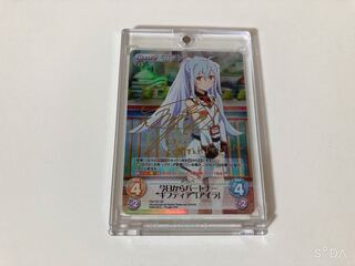 ChaosTCGのカード販売・通販 | magi