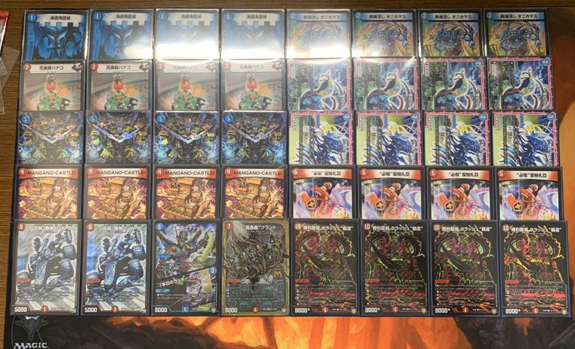 デュエマ CS優勝 赤青マジック デッキ デュエマ CS優勝 赤青マジック