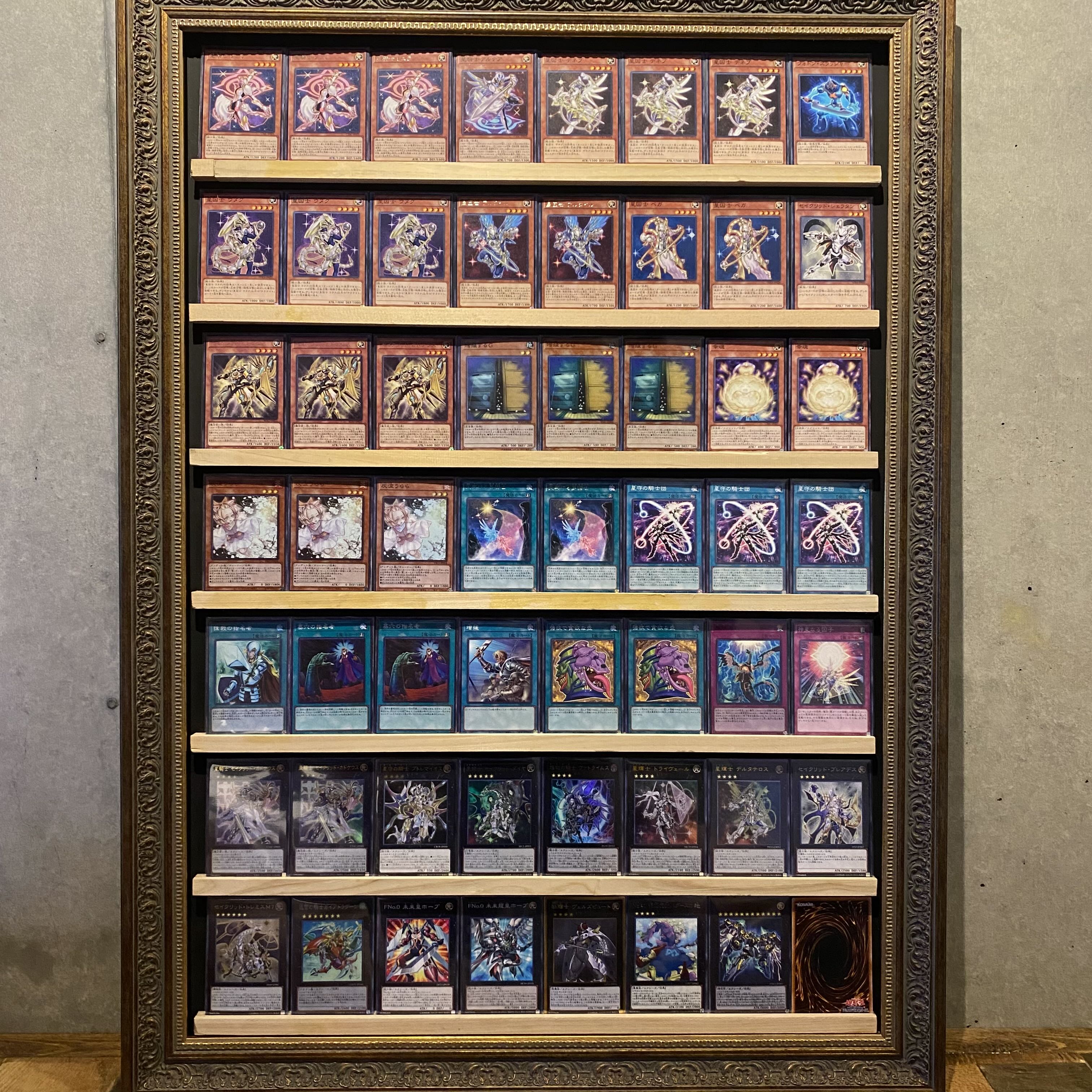 大会優勝構築 テラナイトデッキ 神星なる繋束 キュグニ セイクリッド