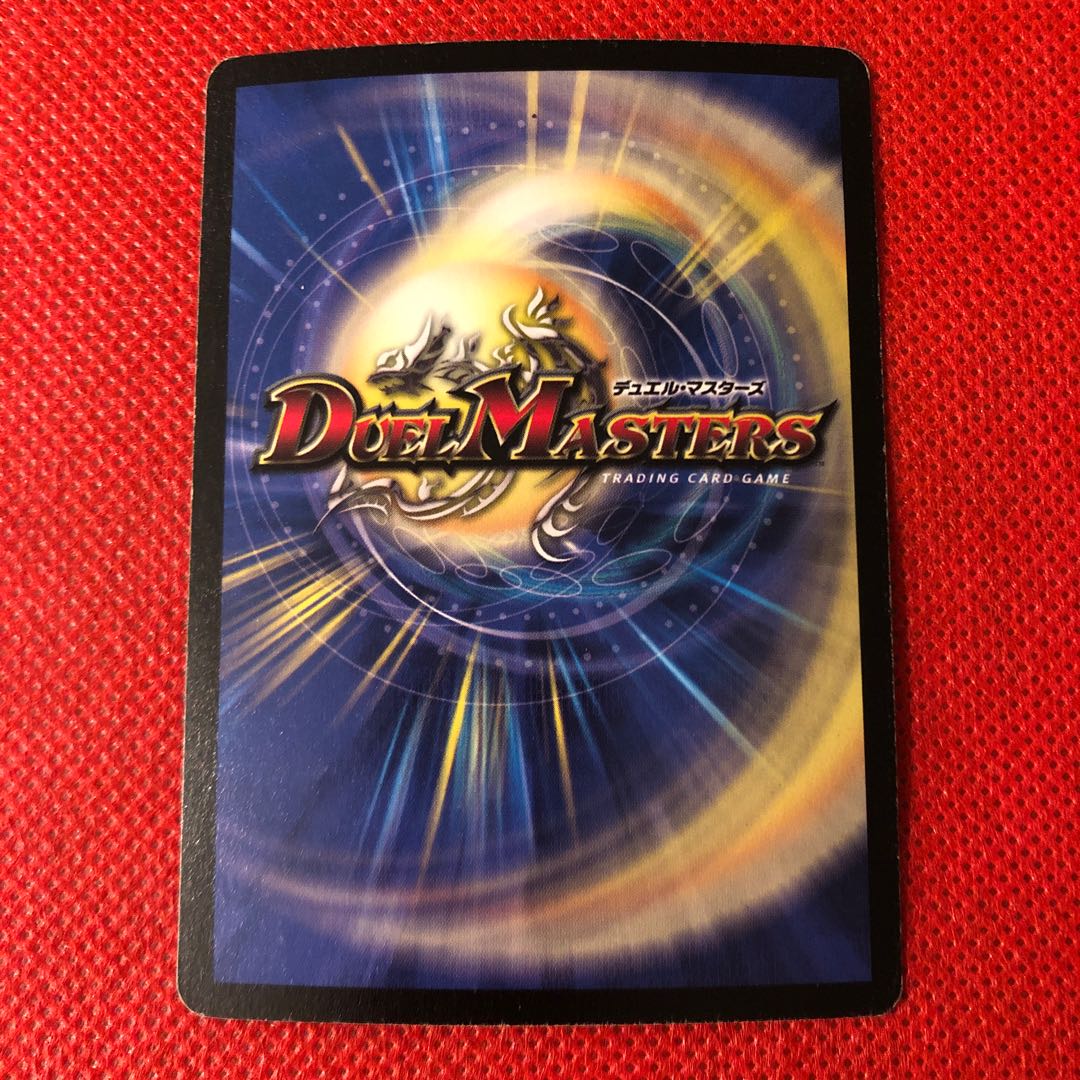 アクアハルカス 海外大会プロモ 英語版 トーナメントホイル 1枚の通販