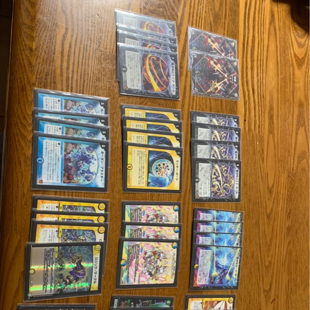 優勝経験あり！ダーツデリートデッキ 殿堂ゼロ 1枚の通販 ハヤシ@挨拶