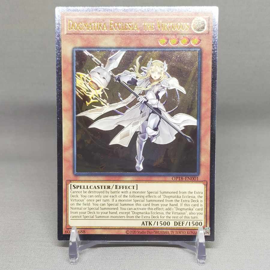 遊戯王 教導の聖女エクレシア ポルトガル語 レリーフ OP18 遊戯王 教導