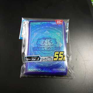 遊戯王スリーブ ブルーVer.3の通販 ののの（919195638） | magi