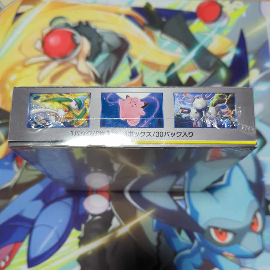 ドリームリーグ 未開封BOX PK-62 1BOXの通販 ミジュマル（1788436569