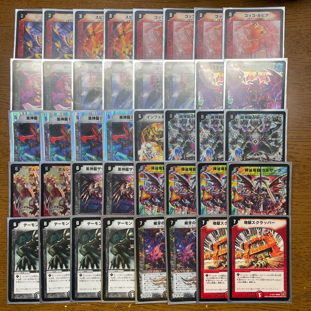 引退者のデッキ】月神ルナのデッキ 1枚の通販 引退者（499506921） | magi