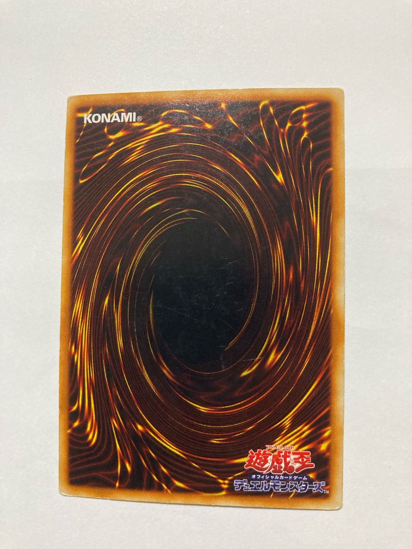 遊戯王カード 初期 サンダーボルト スーパーレア 1枚の通販 sum