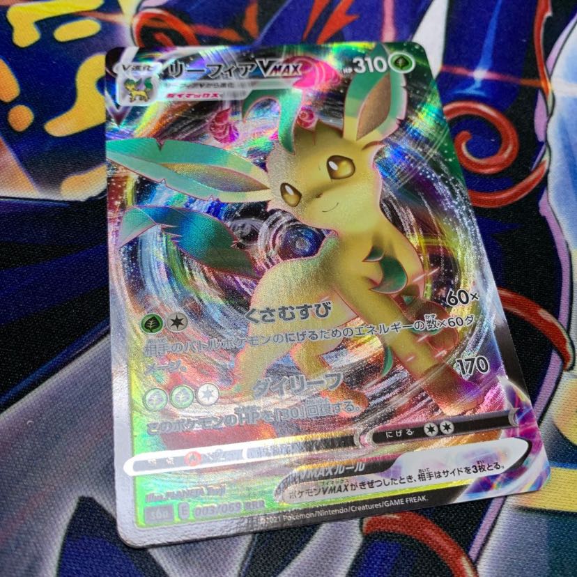 ブイズ進化ライン】リーフィア.ブースター.シャワーズ.グレイシア