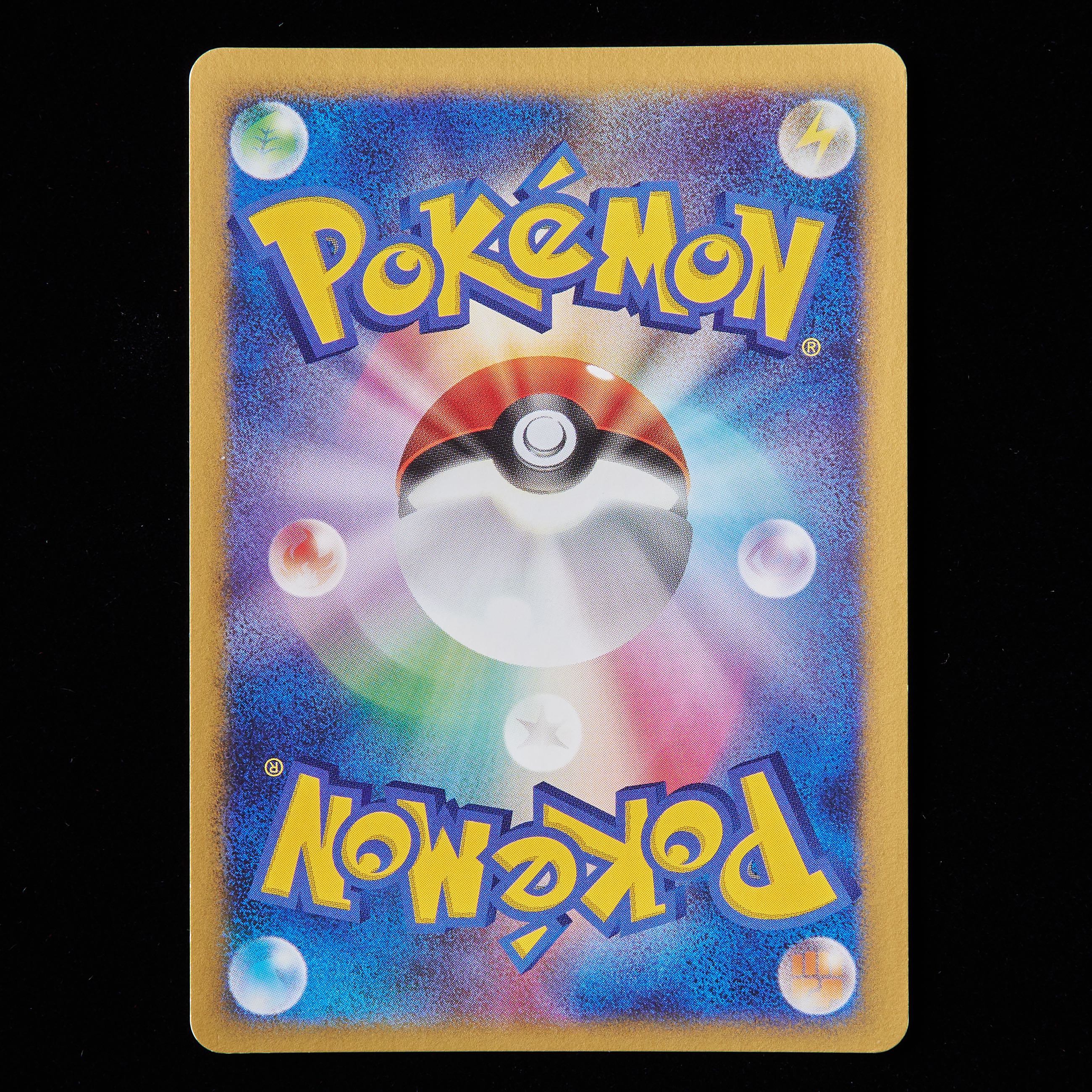 ランクA-】ポケモンカード PCG ネンドールex 1st edition WCP 1枚の