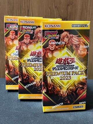 C*様 遊戯王 決闘者伝説 初期 3パック未開封 遊戯王 決闘者伝説 初期 3