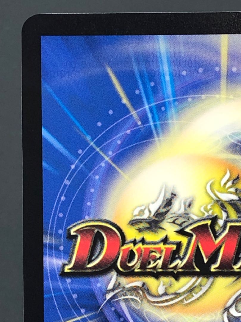 デュエマ 異端流し オニカマス CS プロモ 1枚の通販 おたちゅう 新発田