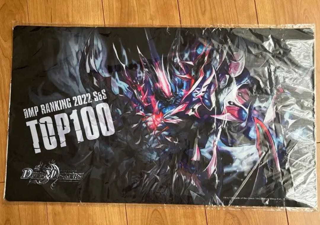 DMPランキングスリーブ 2022上期 crymaxジャオウガ DMPランキング