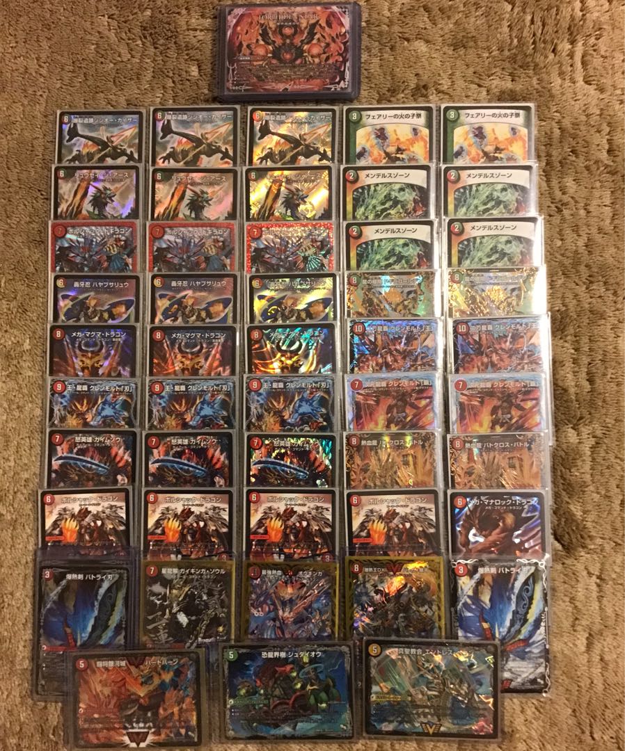 グレンモルト王 デッキ 1枚 (Used) （1798299675）| magi -TCG