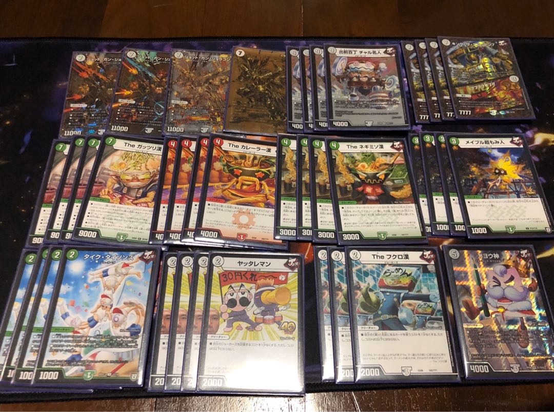 漢ジョーカーズ 麺デッキ 漢 1枚の通販 ry（1162146925） | magi