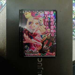 ジェニースリーブ 39枚の通販 カナーヤ（952447284） | magi