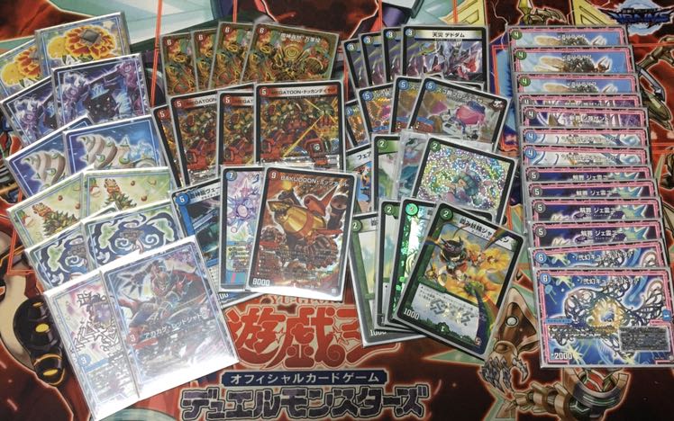 4cドッカンデイヤーループ 調整パーツ付き 1枚の通販 ぱりぃ