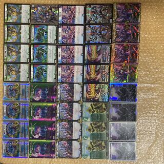 アナカラージャオウガ デッキ 1枚の通販 ゆう（753126664） | magi