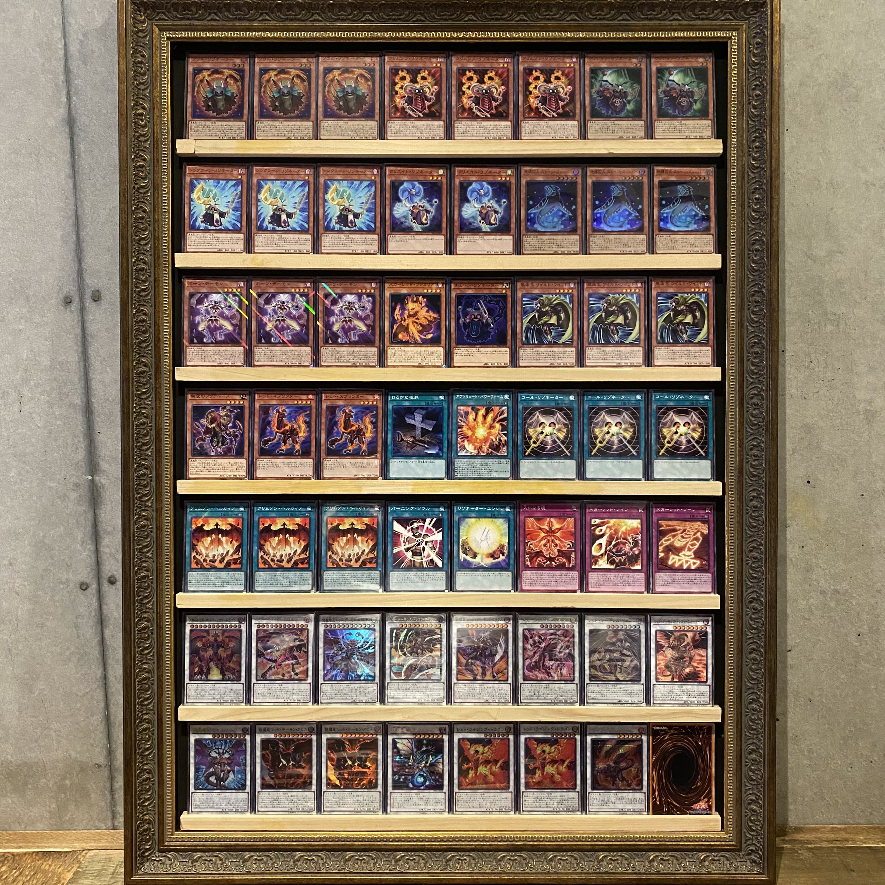 即日発送！【レッドデーモン】キング デッキ 遊戯王 ジャックアトラス