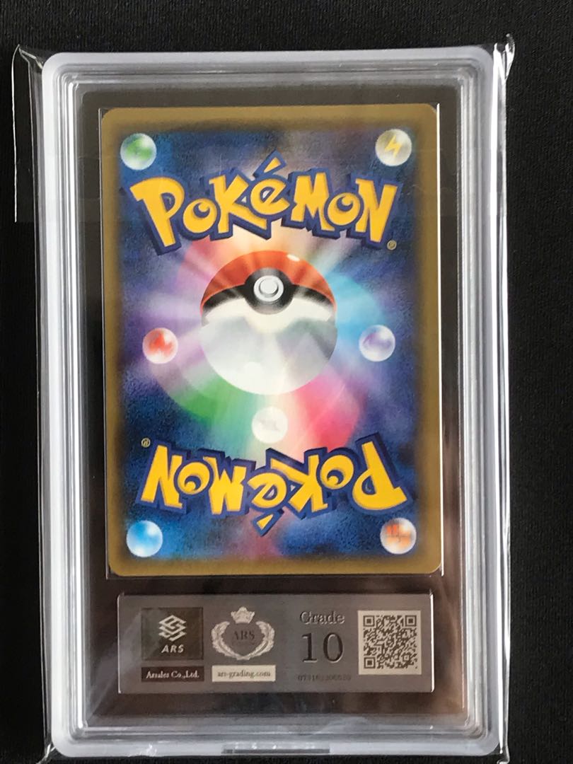 ポケモンカード ニンフィアgx ssr ARS10 (PSA10 相当) 1枚の通販