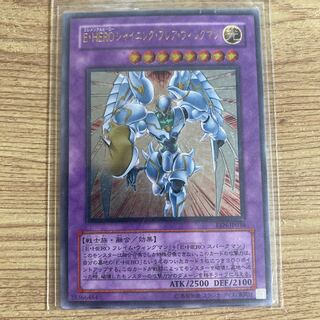 PSA10】E•HEROシャイニングフレアウィングマン プリズマ プリシク