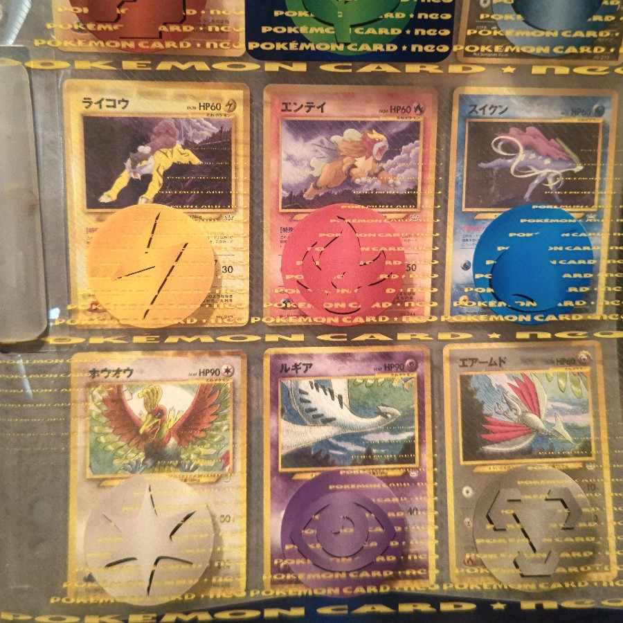 ポケモンカードneoファイルセット（旧裏） 1枚の通販 りーこ
