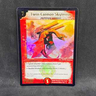 英語版】ツインキャノン・ワイバーン(プロモ)＠特00086 1枚の通販