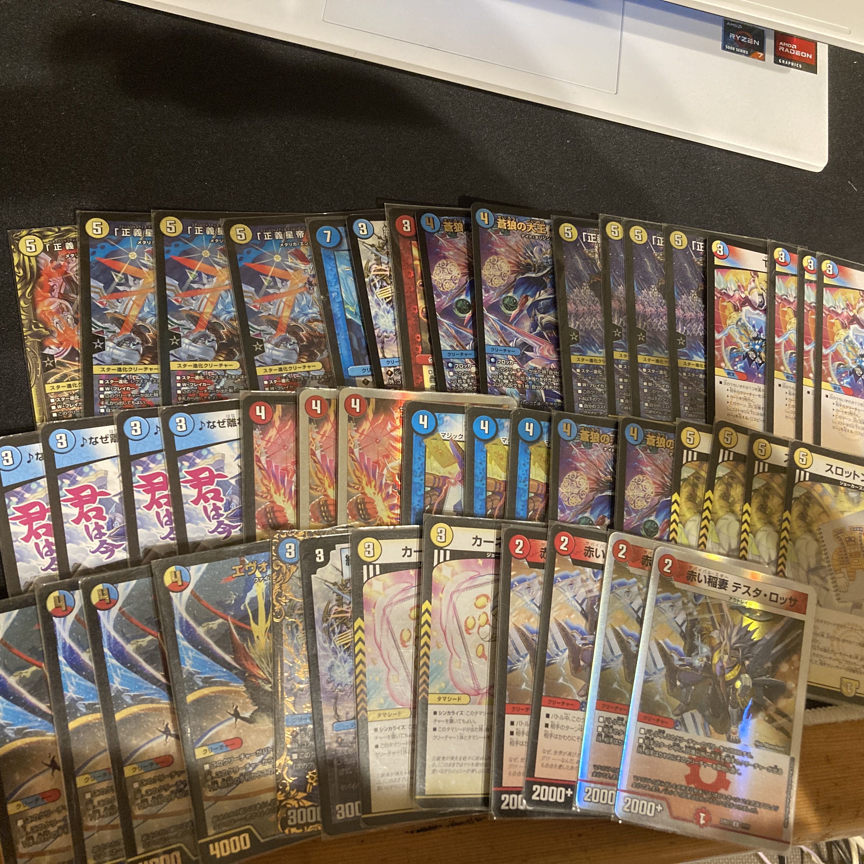 ラッカライオネル 1枚の通販 543161539（834840155） | magi