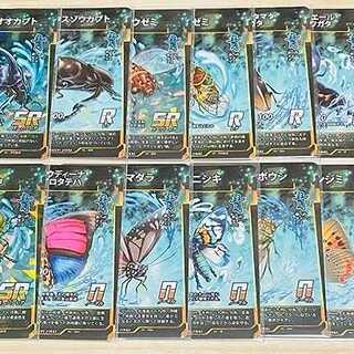 蟲神器 第2弾 カード 14枚 青 セミコンプリート セット 虫 14枚 (New