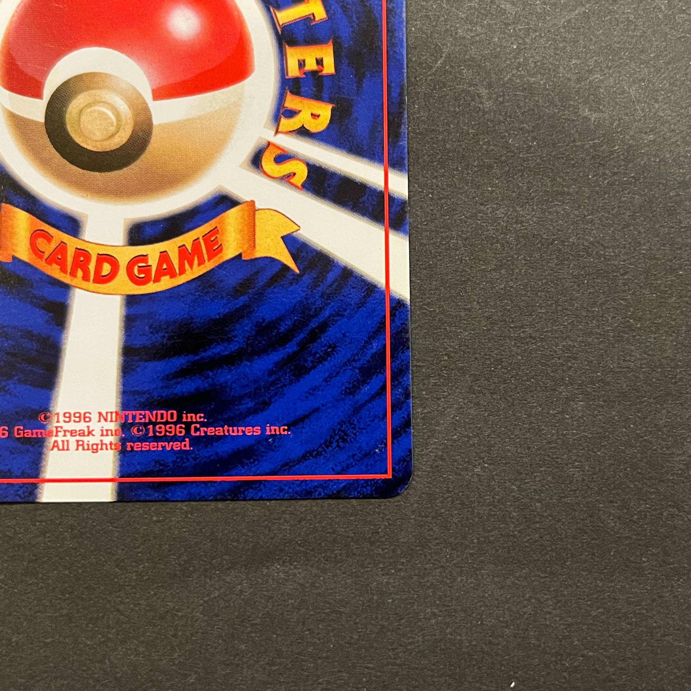 ポケモンカード旧裏 イーブイ 1枚の通販 こあら（656055020） | magi