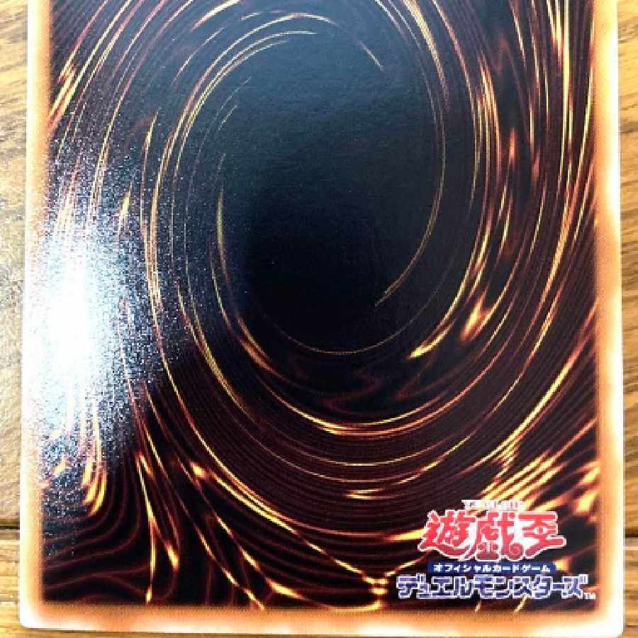 遊戯王 封印されしエクゾディア トレカ ゴールドレア アテム シモン