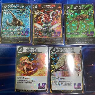 蟲神器 1弾 コンプリート LR 1枚の通販 くろあ@即購入OK（920359921